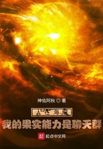 nicky的青春宣言