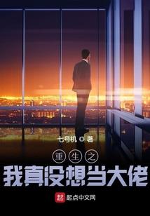 书名随缘