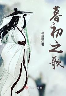 斩妖除魔那些年