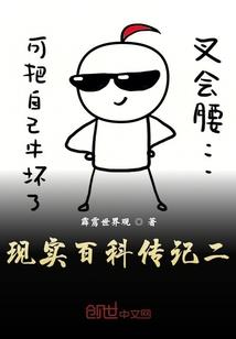 惊鸿影下太匆匆