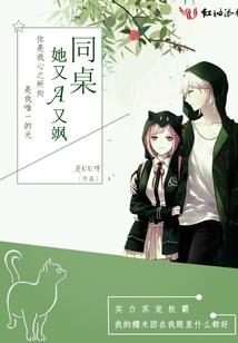 命中注定有皇上