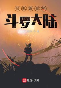 12345投诉日志