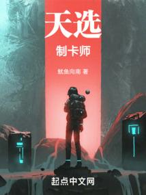 倒转阴阳