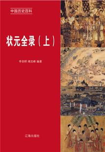想要一颗瑞士糖