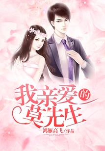 快穿海王女主有点野