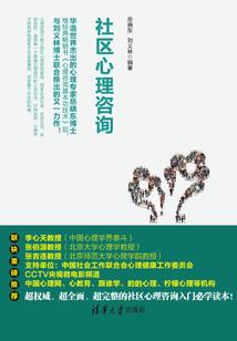 落雨归根