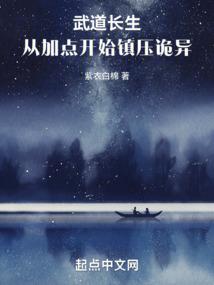 爹地候选人