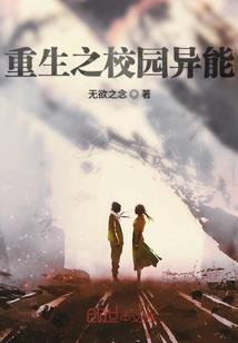 在神奇宝贝当道馆馆主