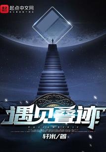 强势归来：废材嫡小姐