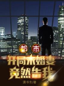 英雄联盟之旅