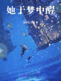 那年风吹过的夏天
