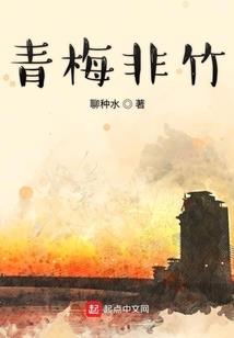 落尽前尘梦