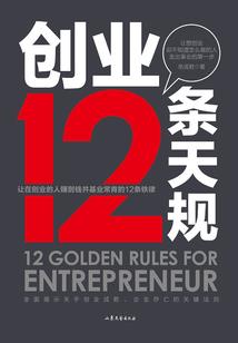 那夏风刚好