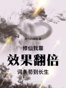 暗恋中的故事