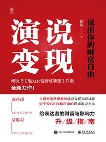 巧克力的你和我
