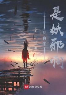 最珍莫过爱你