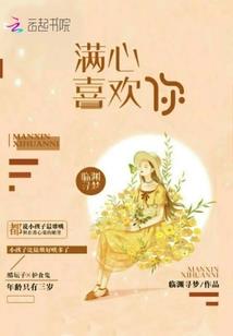 重生之狂风来席