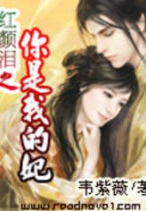 龙吟焚雪