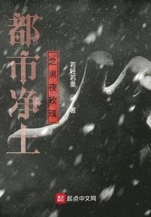 腹黑少年大斗法
