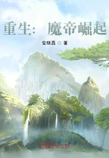 天神法典