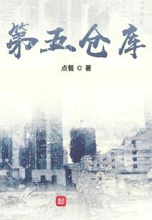 我在绝地求生捡彩蛋