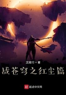 叫我神明大人