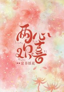 一千零一叶雪