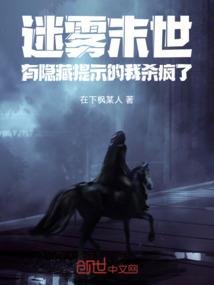 花开花落落红有情