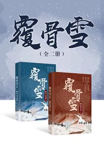 奥特世界的怪兽美食家