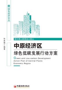 火影之无敌主神