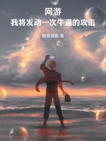 苍天莫负我