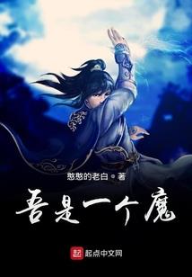 唐周战役