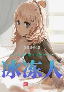 鉴世