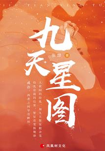 放心我真的是来拯救世界的