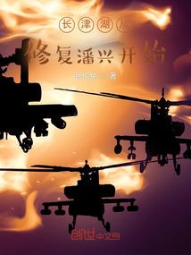 霸道boss抓紧我