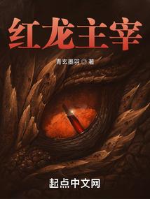 快穿之逆袭人生的女配