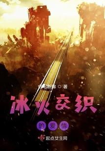 名侦探柯南之阿笠博士
