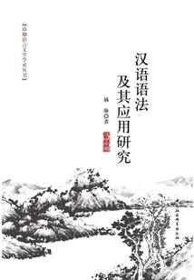 翻洋溢天