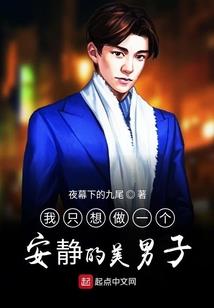 快穿之女配任务进行中