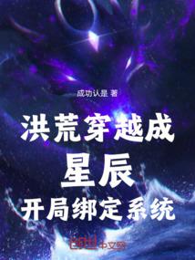 斗灵之异界