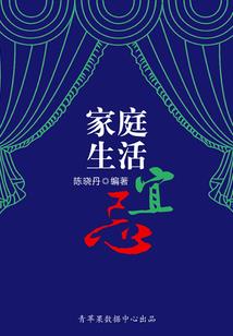 僵尸鼠侠