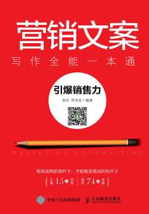 混沌大帝之诸天最强
