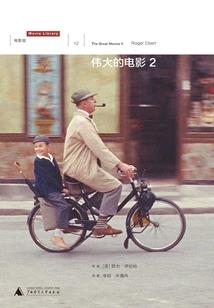 灵气复苏之最强猎灵人