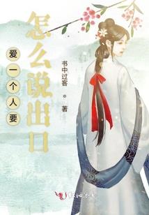 绝代奇才