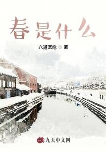 英雄系统之异界纵横