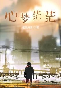 执掌霸权