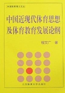耶律休哥大战坏人