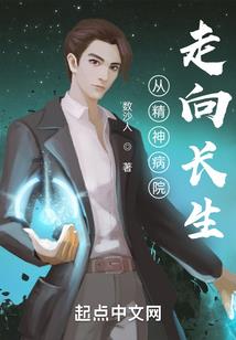 漫威：我孵化了天神组