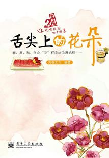 徒儿，你于世间全无敌