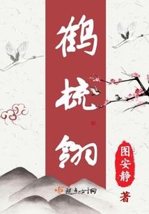 发芽的种子